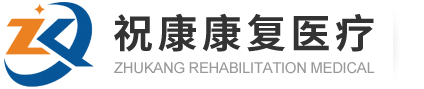 浙江榮致機械有限公司,橡膠減震沖壓件,汽車焊接件,汽車沖壓件