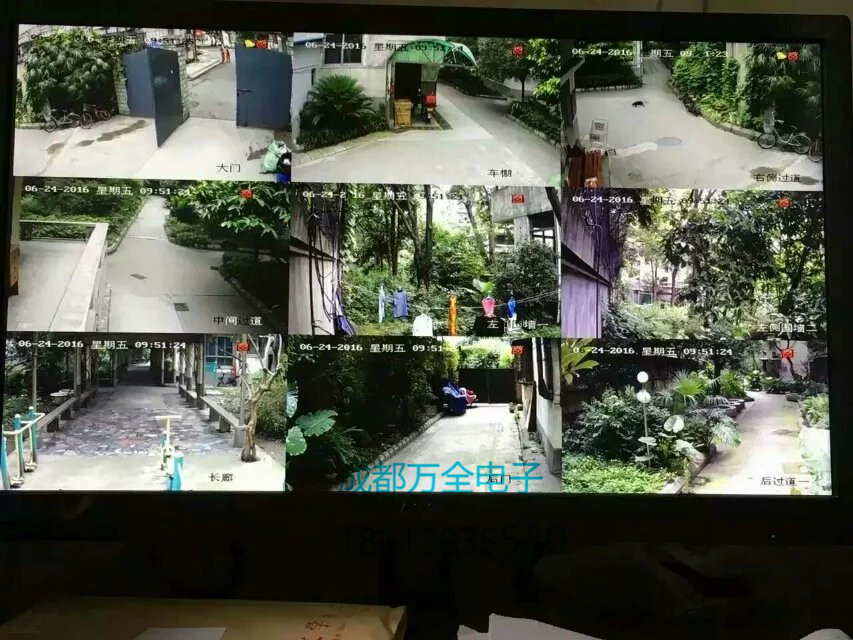 小區監控系統畫面 小區監控系統畫面