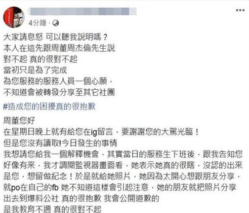 1594868751893992.jpeg 55e736d12f2eb93874520ce18c037d33e5dd6f4a.jpeg