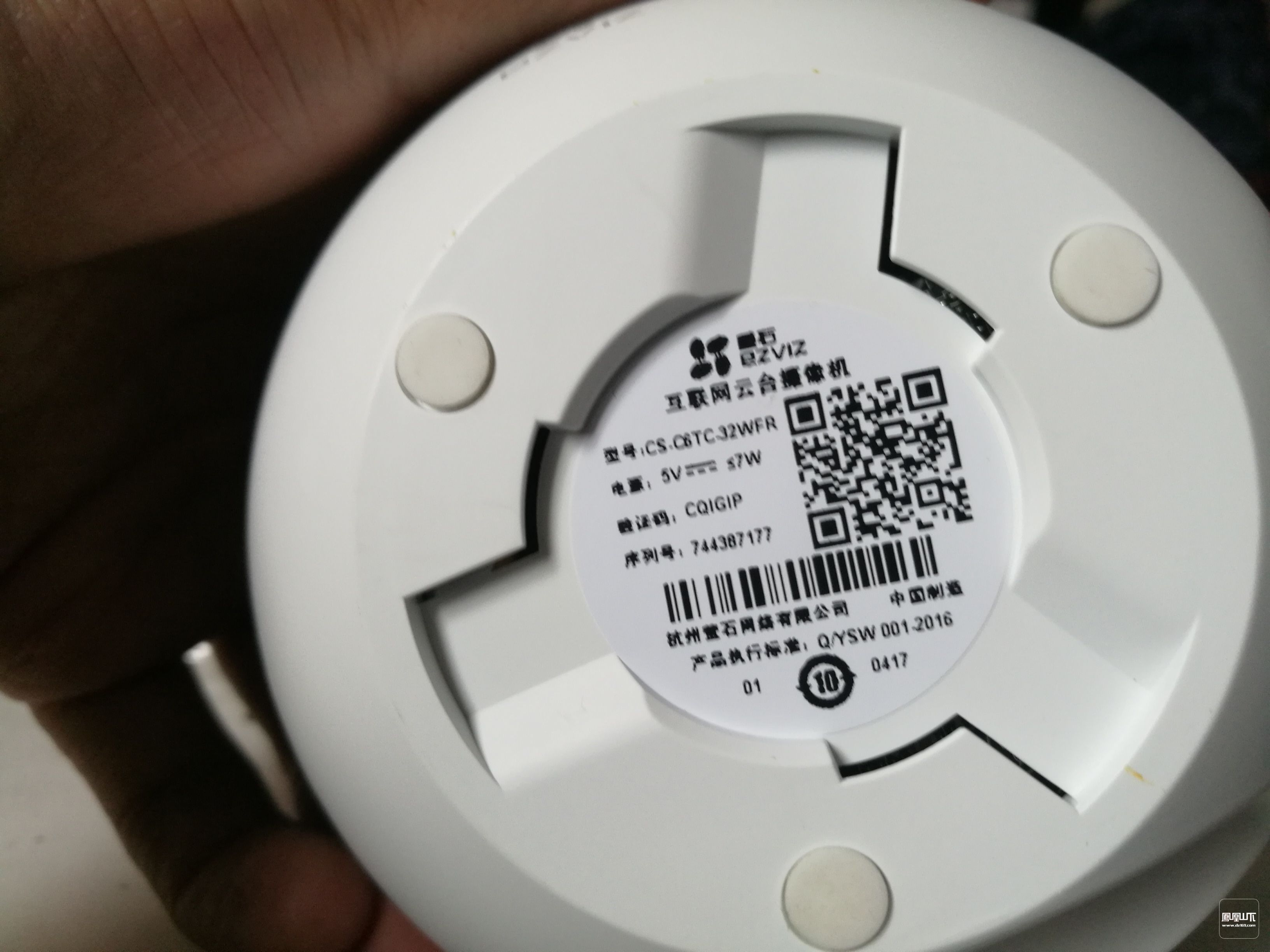 螢石C6TC監(jiān)控攝像頭 螢石C6TC監(jiān)控攝像頭